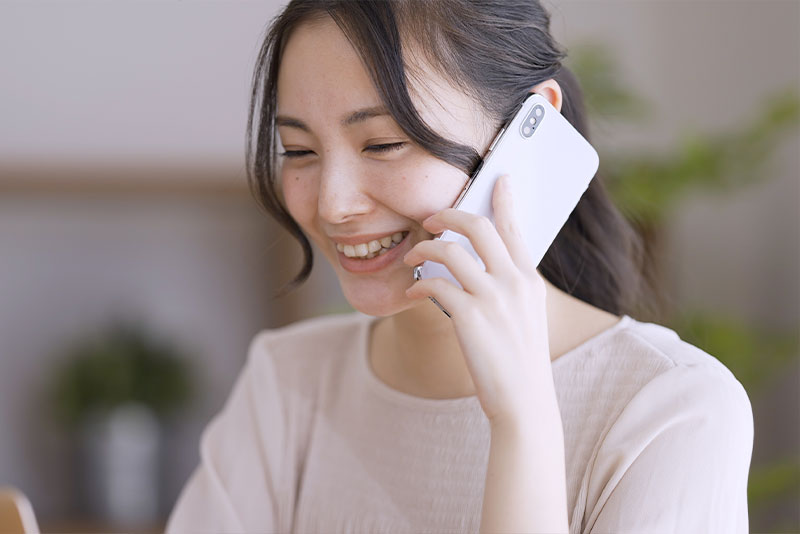 通話