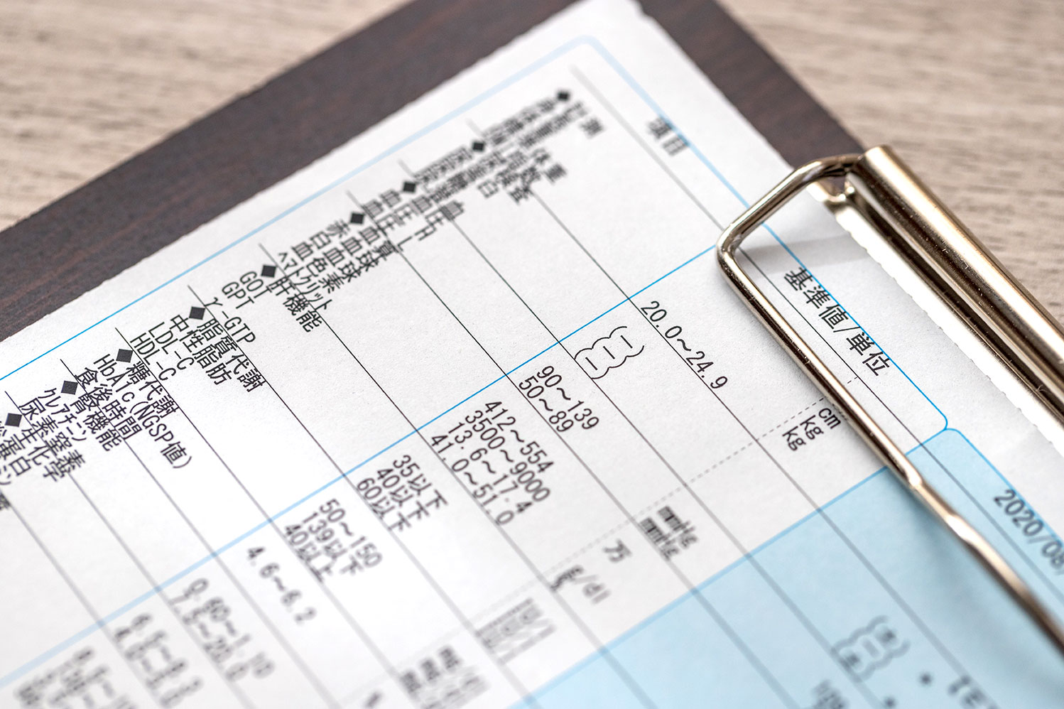 検査のイメージ